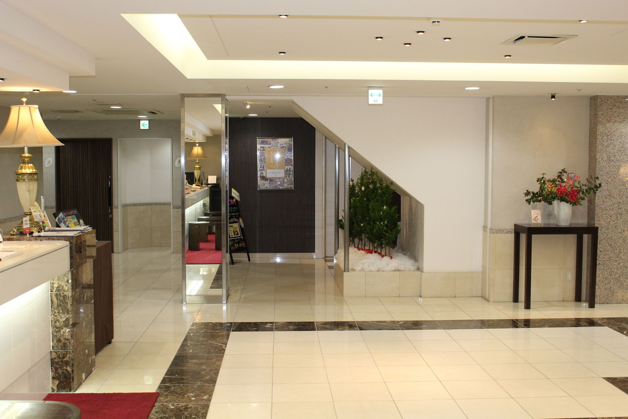 Hotel Hokke Club Sapporo Dış mekan fotoğraf