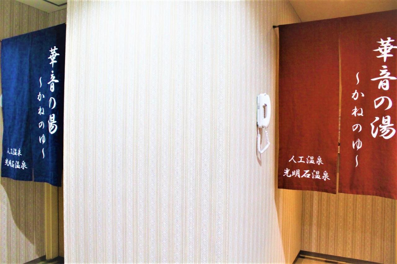 Hotel Hokke Club Sapporo Dış mekan fotoğraf