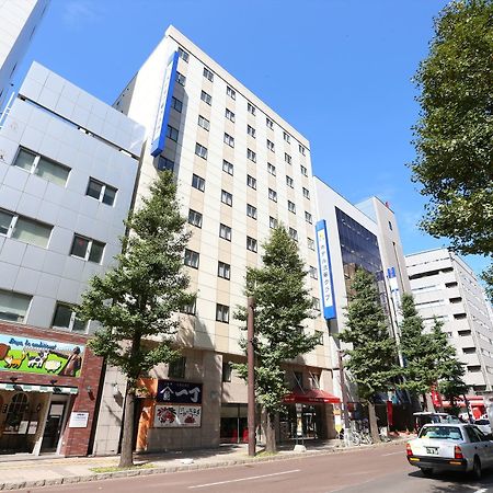 Hotel Hokke Club Sapporo Dış mekan fotoğraf