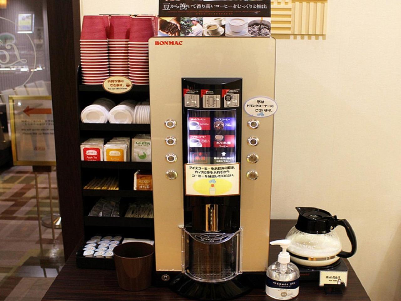 Hotel Hokke Club Sapporo Dış mekan fotoğraf