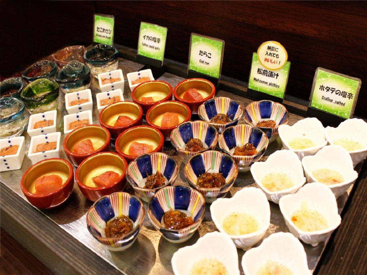 Hotel Hokke Club Sapporo Dış mekan fotoğraf