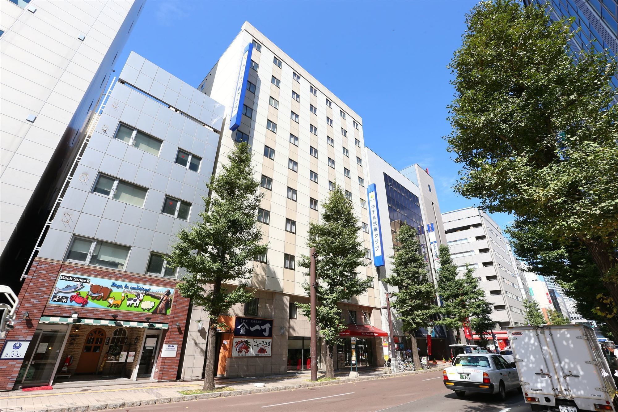 Hotel Hokke Club Sapporo Dış mekan fotoğraf